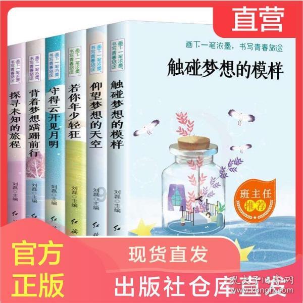 大叔钓鱼