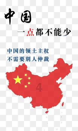 全民剧本大师内置菜单