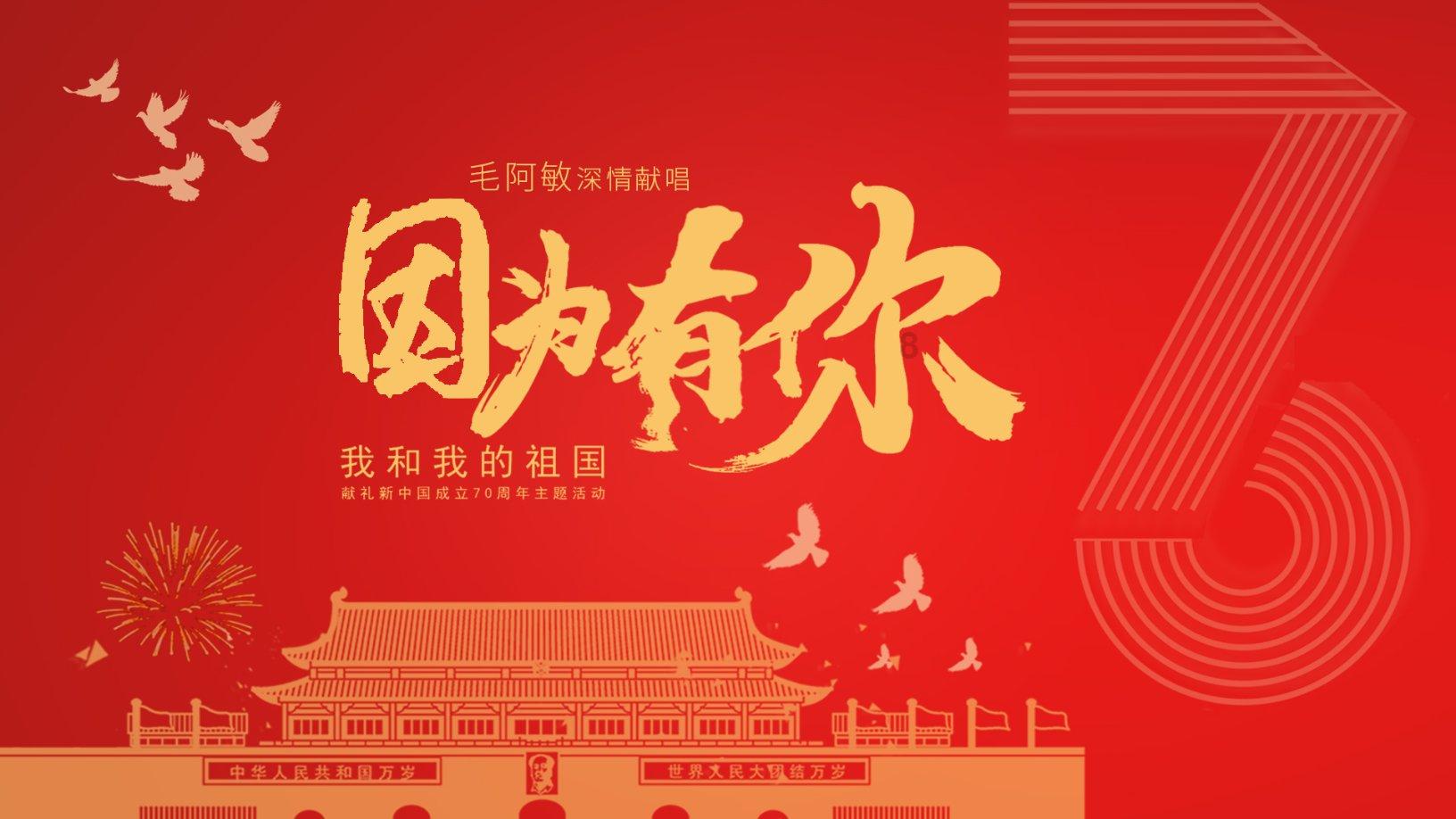 闭嘴睡觉为什么打呼噜？