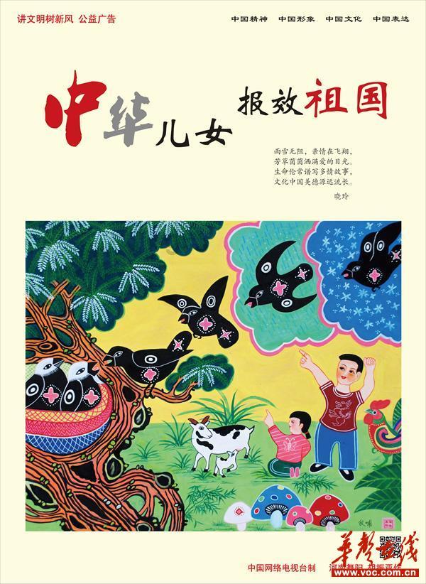 探索鸽子怎么吃最有营养知识的精彩世界!