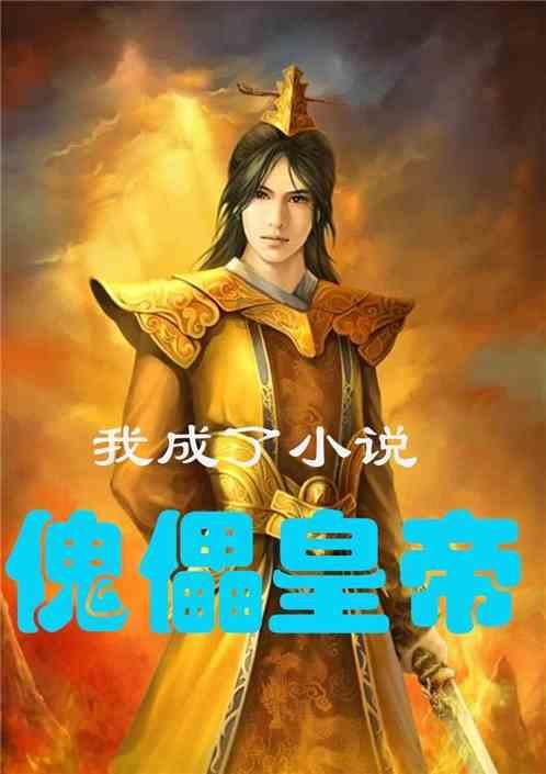 1月26日至3月5日，息县城区公交可免费乘坐