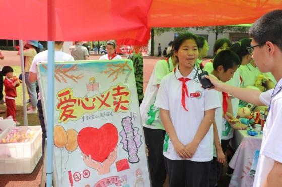 矿工打地鼠